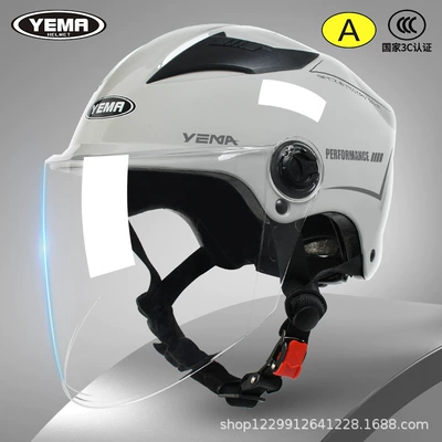 Mustang 3C Certified Helmet for Motosiklet kaskı (dəbilqə) - cold-gray-transparent-long-mirror
