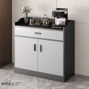 Tea Cabinet Home Living Room Storage Cabinet Small Apartment Storage Cabinet Height-raising Fully Closed Side Cabinet Wall-side Integrated Dining Side Cabinet