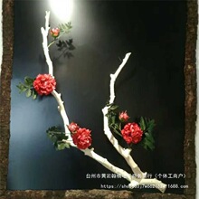 �S��ֱ�l���͘�֦ȥƤ��֦��֦��������¼�ԭľ�¼ܒ�̺ľ��Ĭ�J