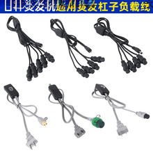 24V�����L���a�C�l�C�� �մɟ�C�C��1��4���B�Ӹ��Ӽӟᾀ�Դ��