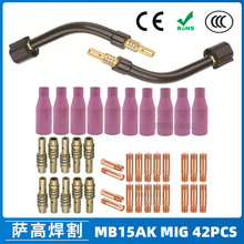 �羳MB15AK���o��MIG�ⱣMB15�����������챣�o�׌�늾� 42PCS
