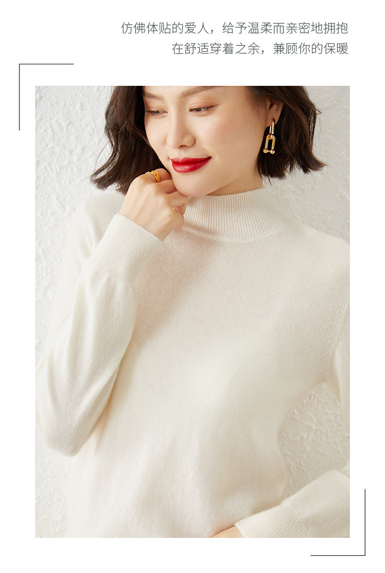 New autumn and winter collection: Semi-high-neck wool sweater, solid color pullover base layer for women, short thickened sweater for women, paired with knitted sweater pic 29