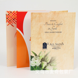 �S��ֱ�N���|�ļ��A �~�漈��������ļ��A ��ɫ�ļ��A�S��ֱ�N