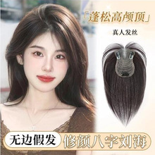 �����ٰlŮƬ�^��a�l��lȫ���˰l���B����l���ڰװl�o�ۼٰlƬ