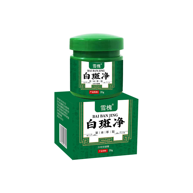 雪槐白板症治療軟膏、ボルネオール白板症軟膏、癜風ハーブヘルスケア軟膏、ボディケア非白板症カバーリングリキッド|undefined