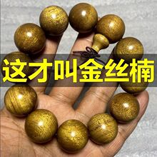 ����һ�rʮ���Ĵ���z�ľ�ִ���Ʒꎳ���z骷��������Ů108�w