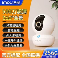 Dahua Lecheng видеонаблюдение камера TA3r беспроводная 3 миллиона одно нажатие вызов мониторинг аудио-видео гимбал гуманоид слежение