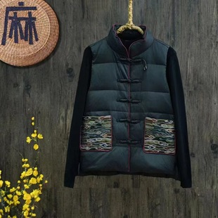 2025 Winter New Style Stand Collar Tassel Disc Button Embroidered down Vest Vest Chinese Style Retro Waistoutwear Sleeveless Jacket Trendy