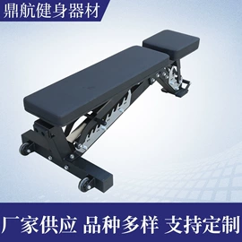 哑铃;其他健身器材;健身椅