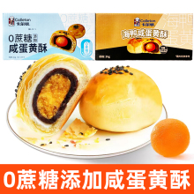 �����D�������S��QŴѩ����t��ɳ��Ƥ���c0������Ʒ����������