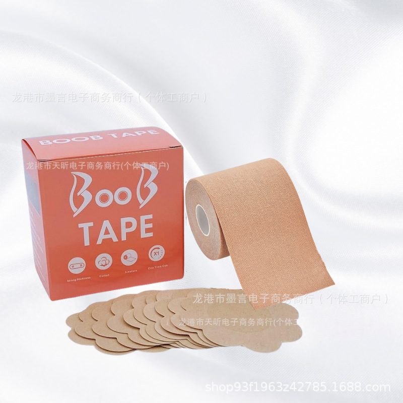 Verano BOOB TAPE pectoral pegatinas de silicona pegatinas anti-caída velcro invisible deportivo se puede usar