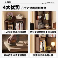 ��ľ�D�Ǚ���ʽ�͏d�����ռ{�����Ǚ�С���͹սǿ�����������͹�