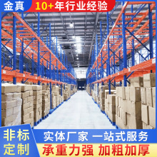 ɽ|uS͂}бP؛ܙMʽ}wǃӺ