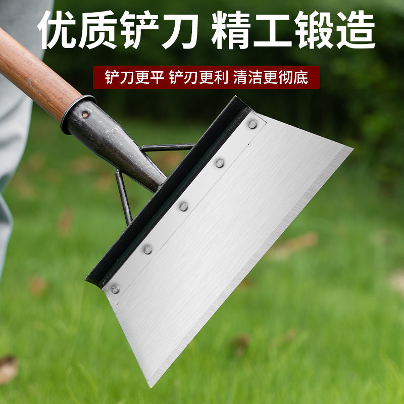 Pala de cría mango de cinturón de acero al manganeso pala de limpieza del hogar pala agrícola pala de limpieza de estiércol pala al aire libre pala de limpieza de nieve de pared