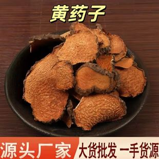 �Sș�� ��ș���Sș���S�� ������ �tș�� ��ș��Ҏ���Rȫ����ș��