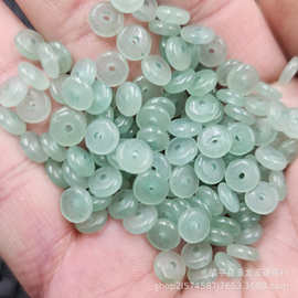 东陵玉算盘珠玉扣玉石散珠草绿色石英岩玉隔片隔珠饰品配件珠子
