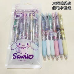 かわいいスタイル限定高品質STヘッド高価値ゼブラクリップ限定版クロミシナモン犬ゲルペン