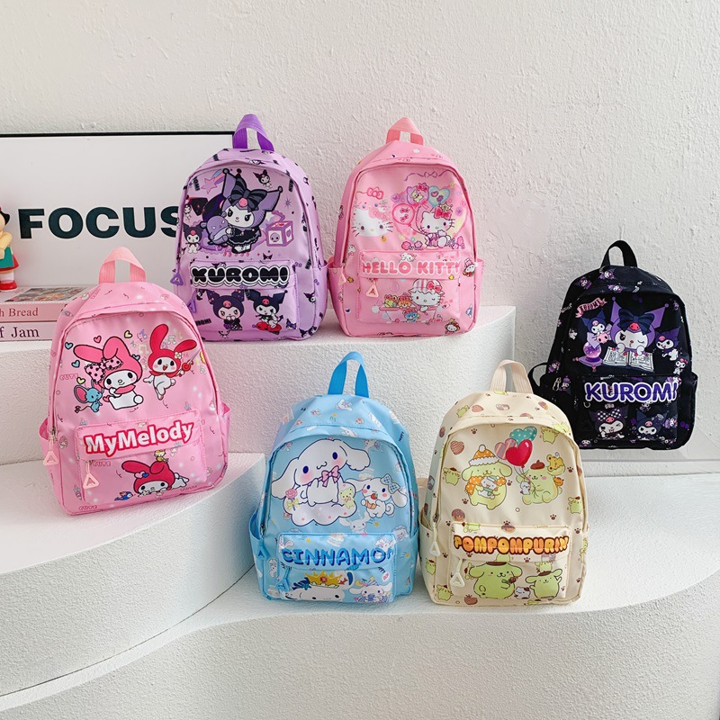 Cartoon Cute Print Backpacks for Boys and Girls, Kindergarten Small Class Baby School Bags, New Cross-Border Children's Backpacks, Trendy
