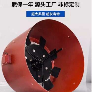 GL355AG355F外置电机用通风机GB315B加长变频风机BG355B GL280