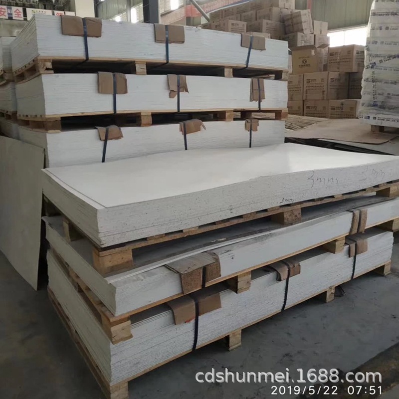 SMC板材/电子板/绝缘板   规格多 价格实惠服务好   可发货