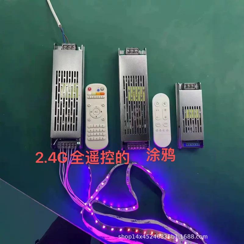 Световая лента LED, питание, трансформатор, умный драйвер, 24В, граффити, Bluetooth