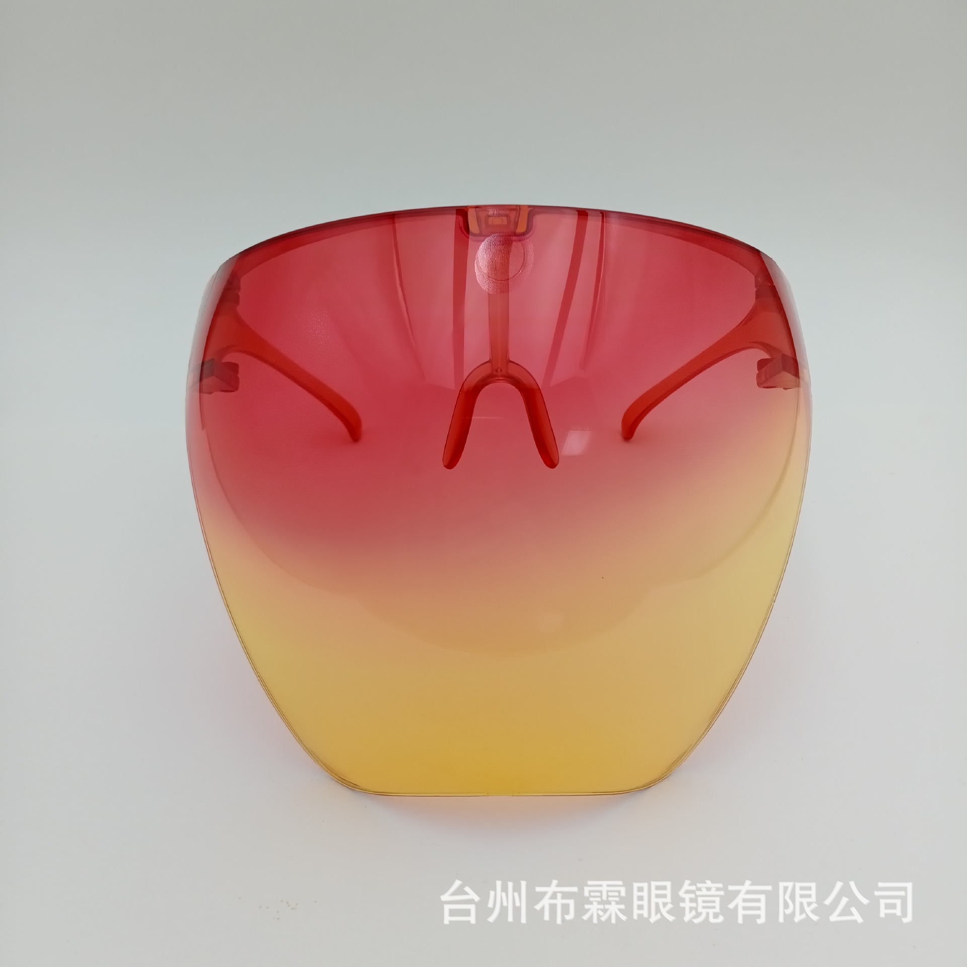 Верхний Красный Нижний желтый противотуманный