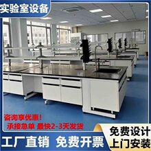 ���������������̨�WУ�O��̨���S߅̨�ľͨ�L�����W��PP