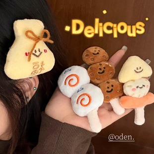 �v�|ԭ���P�|���аl�A��Ů�ĸ�ְٴ��b�߅�A�ɐ���ż�����A