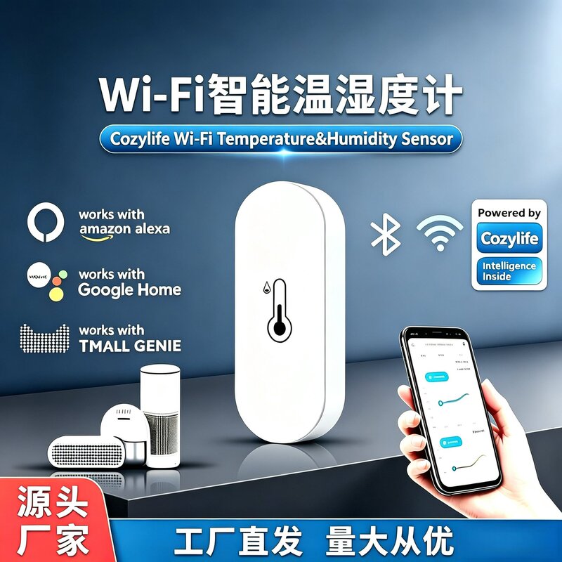 Cozylife Wifi Temperature and Humidity Meter Smart Temperature and Humidity App Remote Temperature and Humidity Detector Temperature Sensor Cozylife Wifi Temperature and Humidity Meter Smart Temperature and Humidity App Remote Temperature and Humidity Detector Temperature Sensor