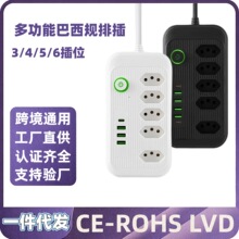 ���Q�๦�ܲ��� ����Ҏ USB���� ���L���往�� ���Ͷ�ƽ̨���l