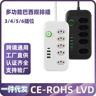 ���Q�๦�ܲ��� ����Ҏ USB���� ���L���往�� ���Ͷ�ƽ̨���l