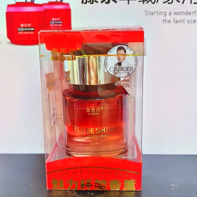 Centennial Car Perfume Cola, Car Perfume Aromatherapy - charm-gardenia-110ml