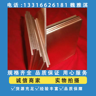 ���蹩��QSn1.5-0.2��X�F���~���t��~ �a�����~ �u�~���W�ɷ�