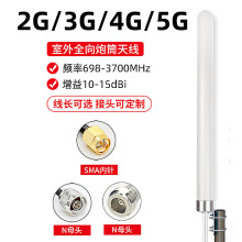 3G4GLTE5G��Ͳ�쾀���Wͨ���֙C��̖�Ŵ������������쾀������