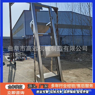 环链单斗提升机 碳钢挖斗喂料机 铁矿石单斗提升机