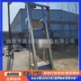 单斗挖斗环链提升机