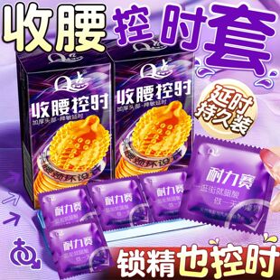 Q�c001�����ӕr�־��w��Ů���볱�������� ������Ȥ����Ʒ���l