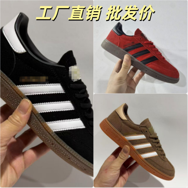 Putian Hot-Selling German Training Style Wholesale Retro Versatile Classic Casual Flat Sneakers for Men and Women Couples
