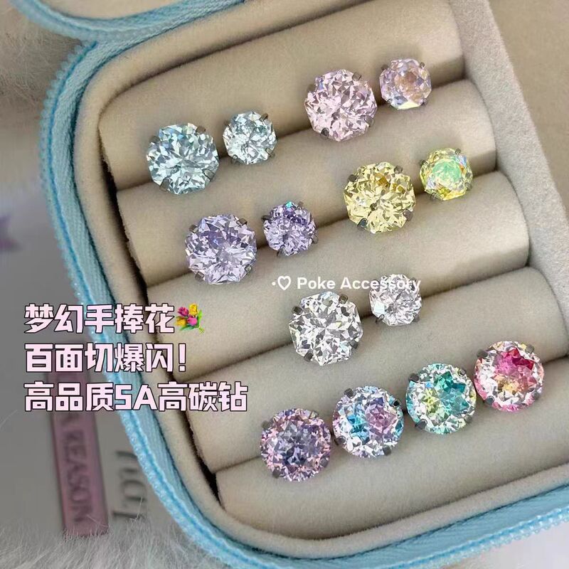 Dreamy Octagonal Hand-Held Flower Ear Bone Studs with Hundred-Faceted Cut Sparkling Heavy Craft 5A Zircon Titanium Steel Earrings for Women, Non-Fading