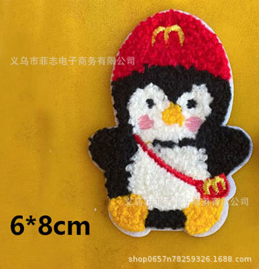6*8cm 모자 펭귄