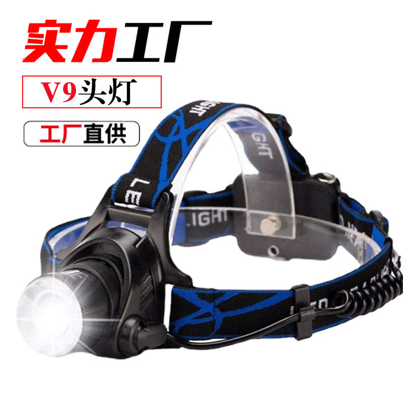 跨境热销V9强光头灯头戴式变焦高亮T6头灯锂电池led防水头灯现货