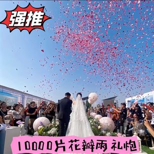 10000Ƭ��������Ч���Y��Y�ڻ�Y���֔Q����Ͳ��c��Ʒ �Y��Ͳ