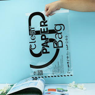 FSC�J�C��͸����������cellophane������ľ�{�o�ܼ����h����ī