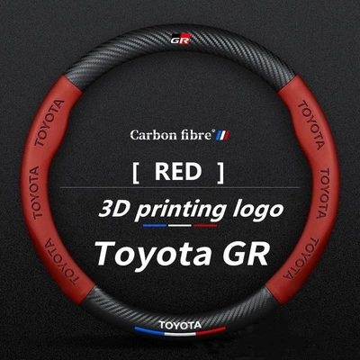 Customized Car Handlebar Covers for Steering wheel cover - toyota-gr-logo-red-round-38cm