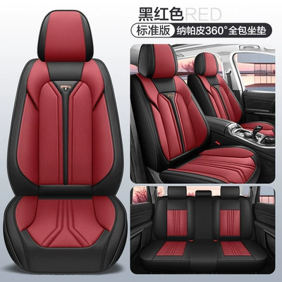 Seat cushion, seat cover All Seasons, High-End Nappa Leather - black-and-red-standard-version-universal-for-five-seats