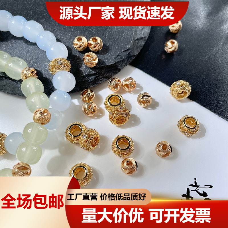 Copper wheel with zircon
