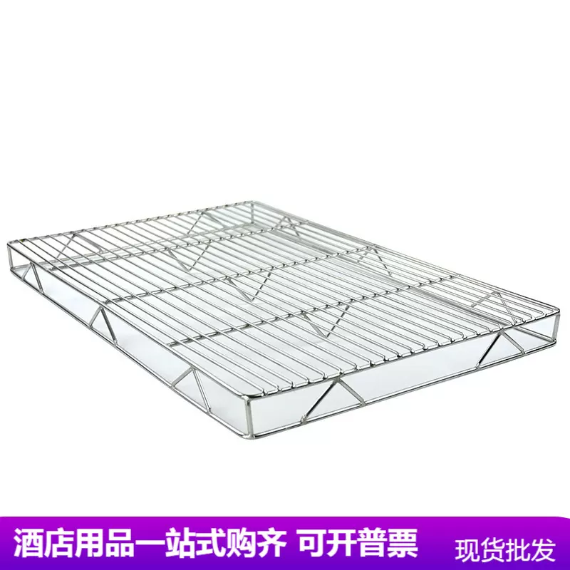 批发凉猪肉架全撑脚不锈钢冷却架 有脚方形烧烤网 蛋糕面包猪肉架