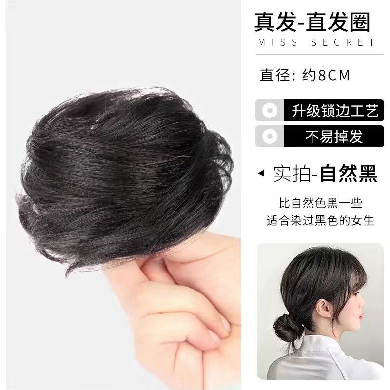 Nuevo estilo chino estilo nacional bola cabeza de simulación de estilo antiguo anillo de cabello flojo brotes de flores naturales bola cabeza de cabello bolsa de peluca
