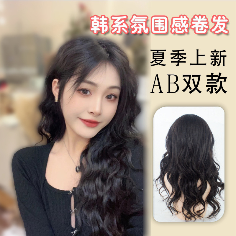 Xuchang Wig Long Curly Hair Wool Roll Mid-length Bang Fluffy Natural Elegant Big Wave Women's Full Hair Headgear
