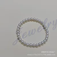 Браслет из пресноводного жемчуга Zhuji Pearl 5-6 мм на эластичном шнурке, цвет Аврора, идеально круглый, с незначительными дефектами, однотонный, полностью из бисера.